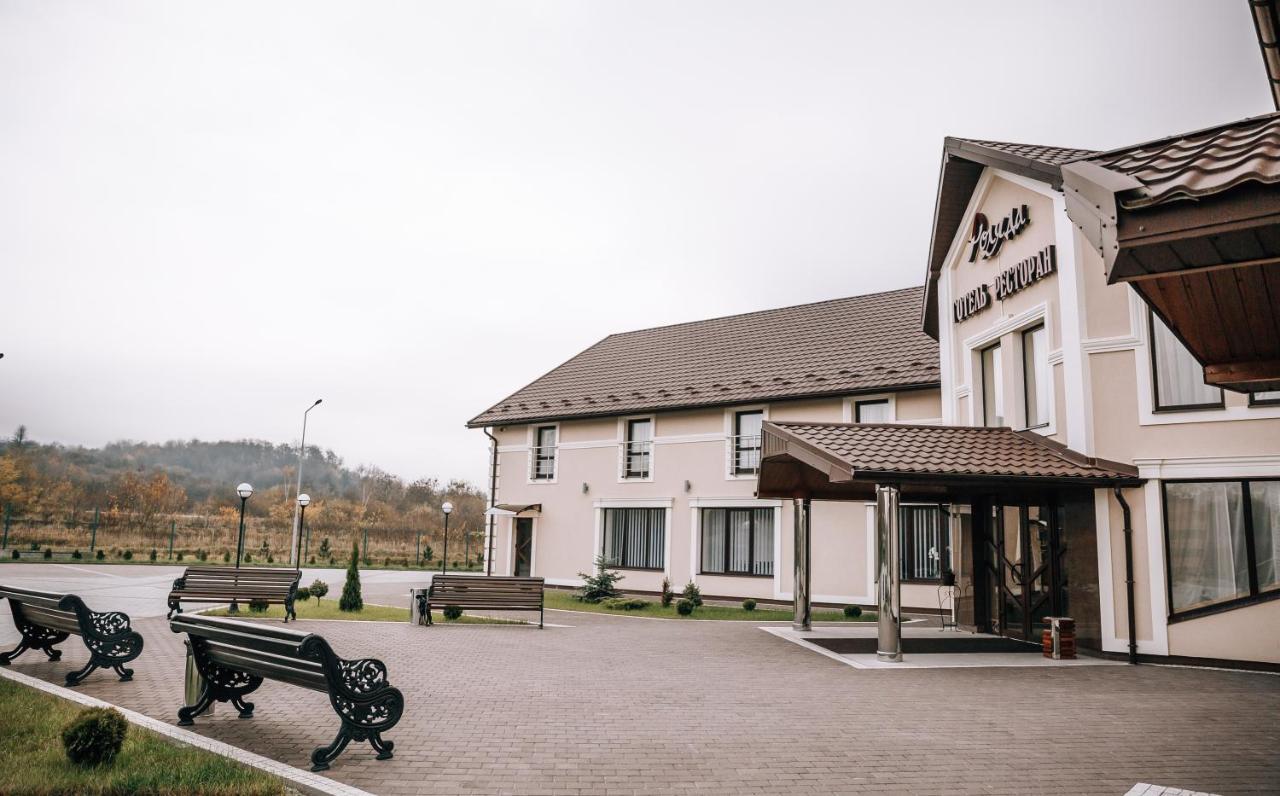 Роляда Tysmenytsia Exterior foto